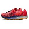 Asics Fujispeed Trail Running Shoes