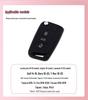 Leather Key Shell Set for Lavida, Sagitar, T-Roc, Tayron, Touran, T-Cross, Polo - Men's & Women's with Buckle