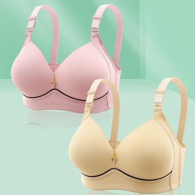 Reggiseno Donna Push Up Senza Ferretto Traspirante Monocolore Spallino Regolabile Supporto Seno Chiusura Posteriore Superficie Liscia Brassiere da Donna Biancheria Intima Femminile