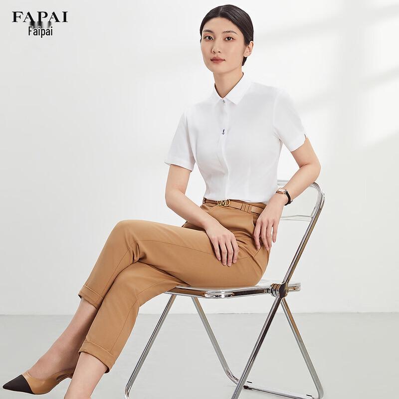 FAPAI Women's Wrinkle-Resistant Cotton Short-Sleeve Shirt