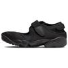 Air Rift Triple Black Women's DZ4182-010