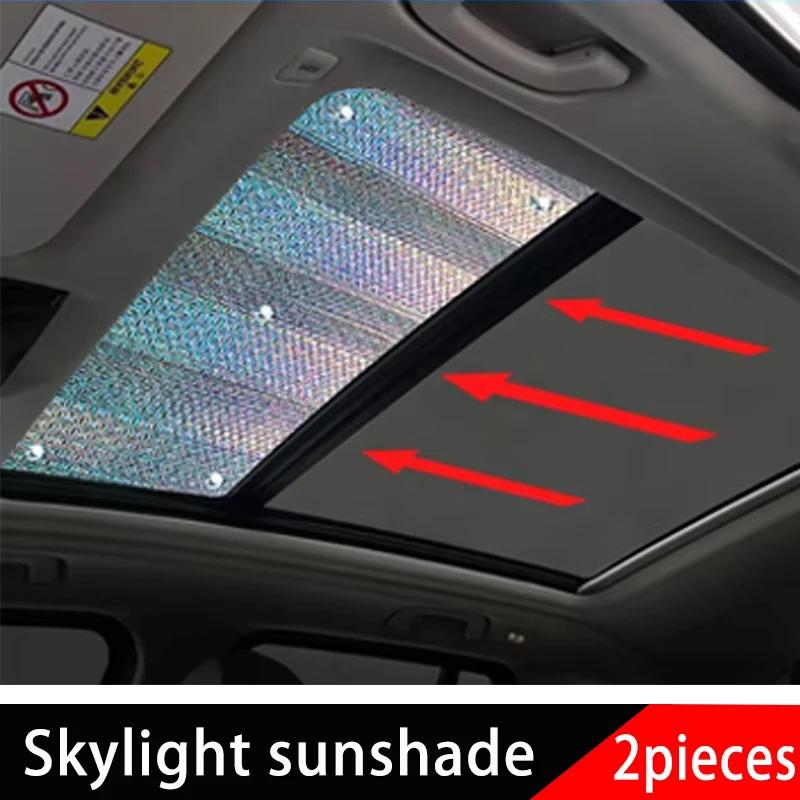Car Sunshade For Toyota RAV4 XA40 MK4 2013~2018 2015 2016 2017 Anti-UV Shade Sunscreen Window Sun Visors Cover Auto Accessories