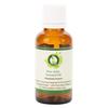 R V Essential Pimpinella Anisum Pure Anise Essential Oil 15ml