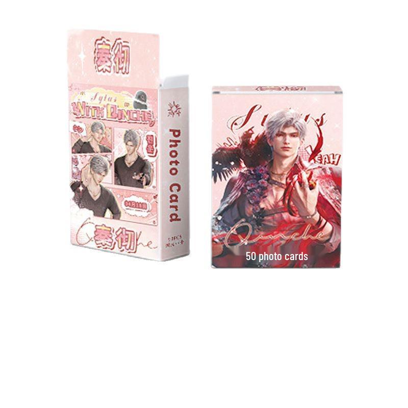 Anime Love & Producer Collector's Edition: Xiao Ka, Qin Che, Qi Yu, Shen Xing, Hui Li Shen Laser Card - 50 Card Set
