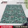 Jinrui Shi Outdoor Campingzelte & Matten