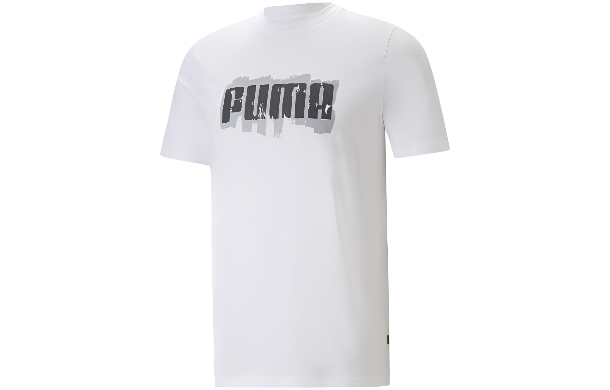PUMA CNY Yott T Shirts Men s White Crew Neck Moderate Straight Fit 674475-02 2XL