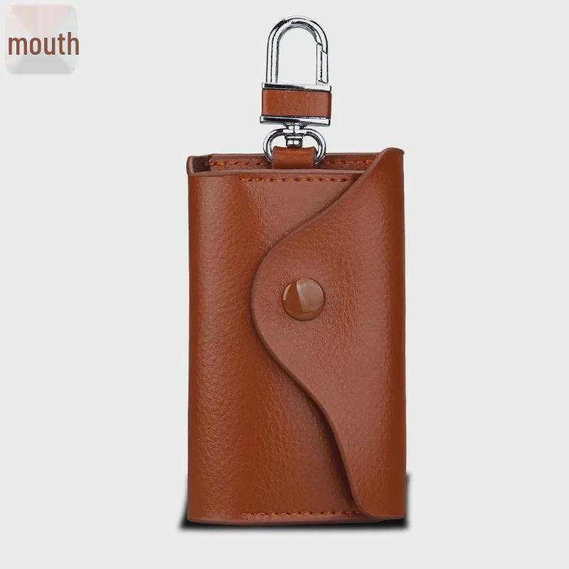 

Универсальная мужская сумка для ключей из натуральной кожи - многофункциональный подарок