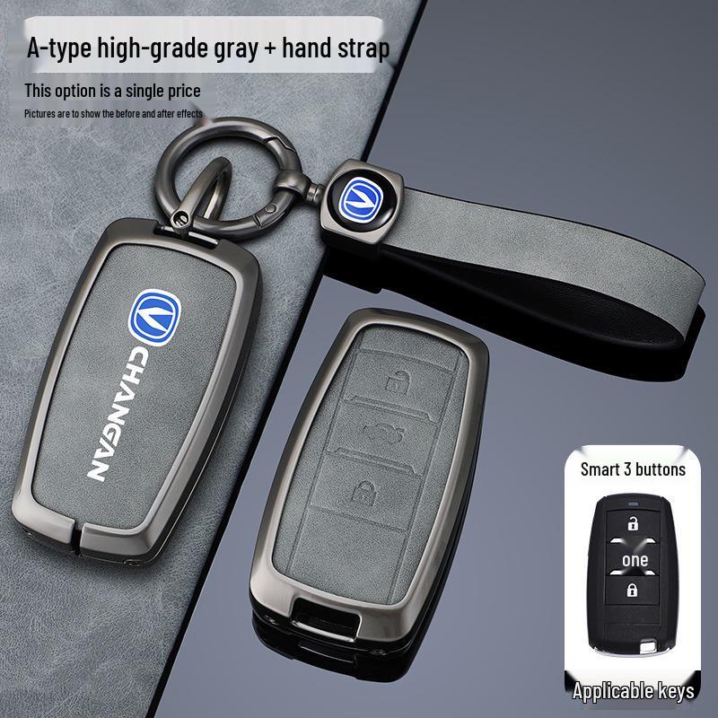 Changan Key Cover: Fits CS75Plus, SC55, Eado, CS35, Oshan X7, Blue Whale X5, Yue Xiang, CS85.