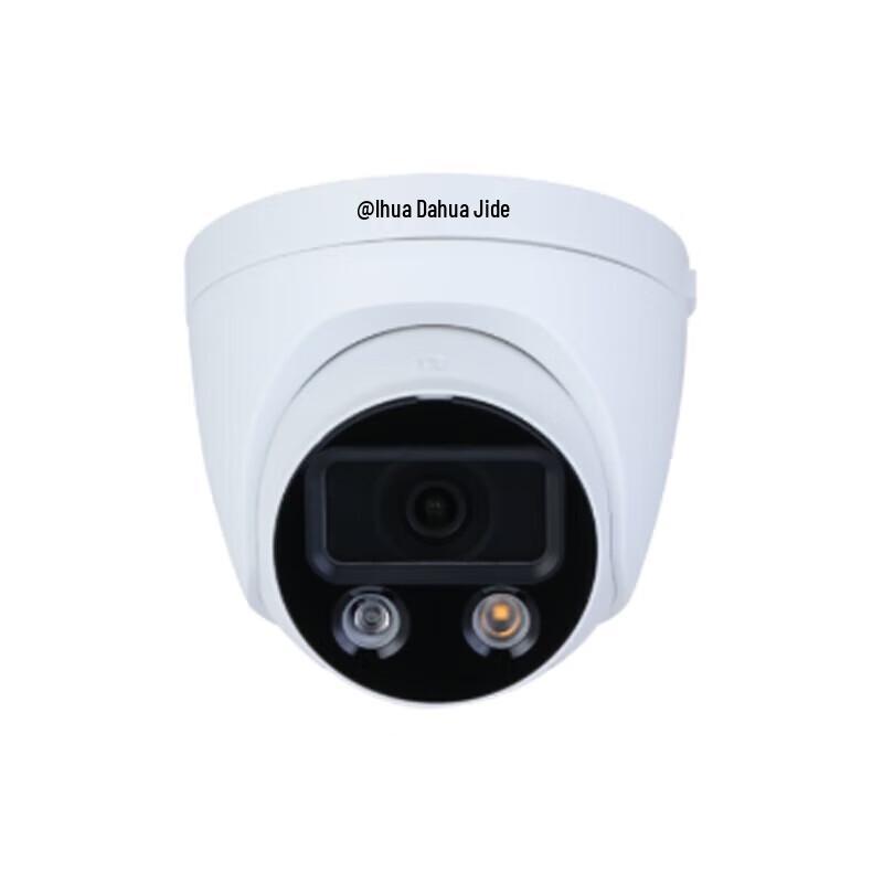 

Dahua DH-IPC-HDW4243H-PV-AS-V3 2MP Dual-Light Fixed-Focus Network Camera CN plug (adapter included)