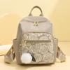 Sac à dos Jacquard Brodé Coréen Élégant 2025 pour Femmes: À la mode, décontracté, polyvalent