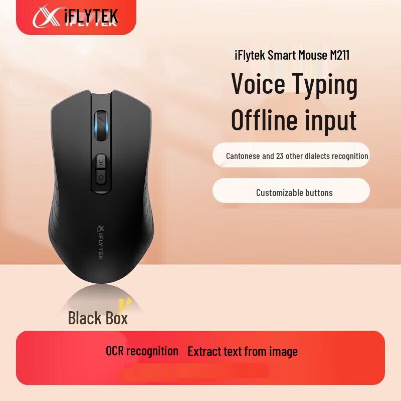 iFLYTEK M211 Smart Voice Wireless Mouse