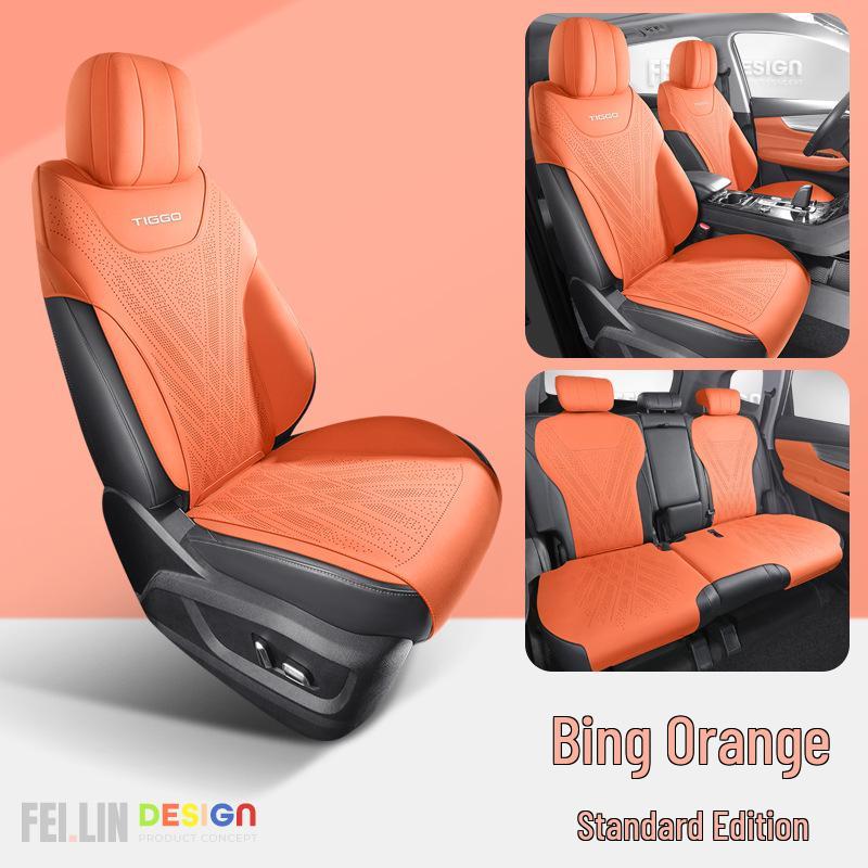 Universal Semi-Enclosed Car Seat Cushion for Tiggo 8 - Fits 5 & 7 Seaters, All-Season Comfort