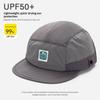 1Pc Retro 5-Panel Splicing Baseball Cap For Men And Women Summer Thin Breathable Sunscreen Sunshade Hiphop Patch Quickdrying Hat