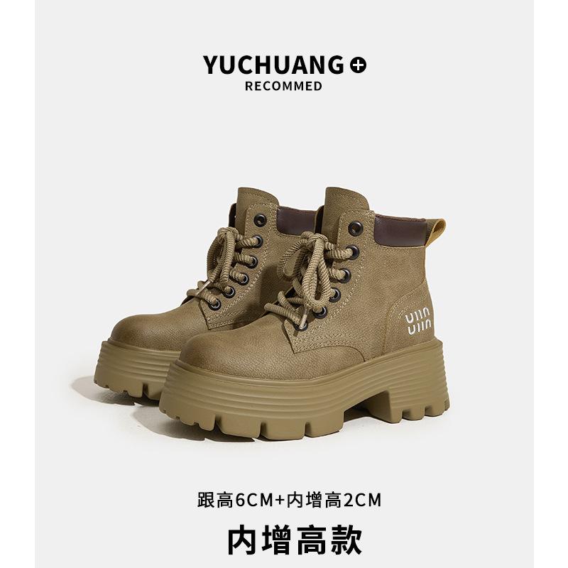 Martin boots women's new retro locomotive boots leather short tooling boots versatile women's boots