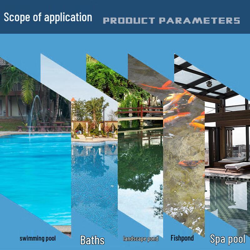 Beirong Square Pool Main Drain