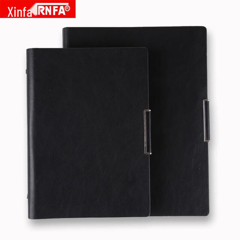 Xinfa TB-B401 Loose-leaf Business Notebook