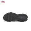 Li-Ning Xiaoyao Mountain Series Men's Running Shoes