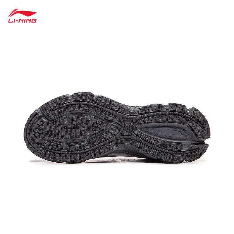 Li-Ning Xiaoyao Mountain Series Men's Running Shoes