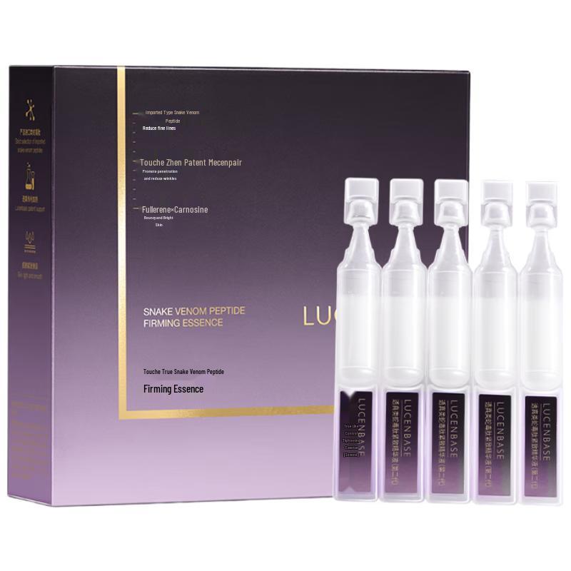 TRUU Collagen & Snake Venom Peptide Anti-Aging Serum