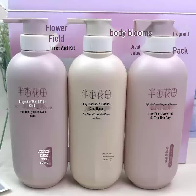 Ban Mu Hua Tian Essential Oil Fragrance Hair & Body Care Set