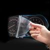 For Hyundai IONIQ 5 - Car GPS navigation Protective film LCD screen TPU film Screen protector Anti-scratch film fitting