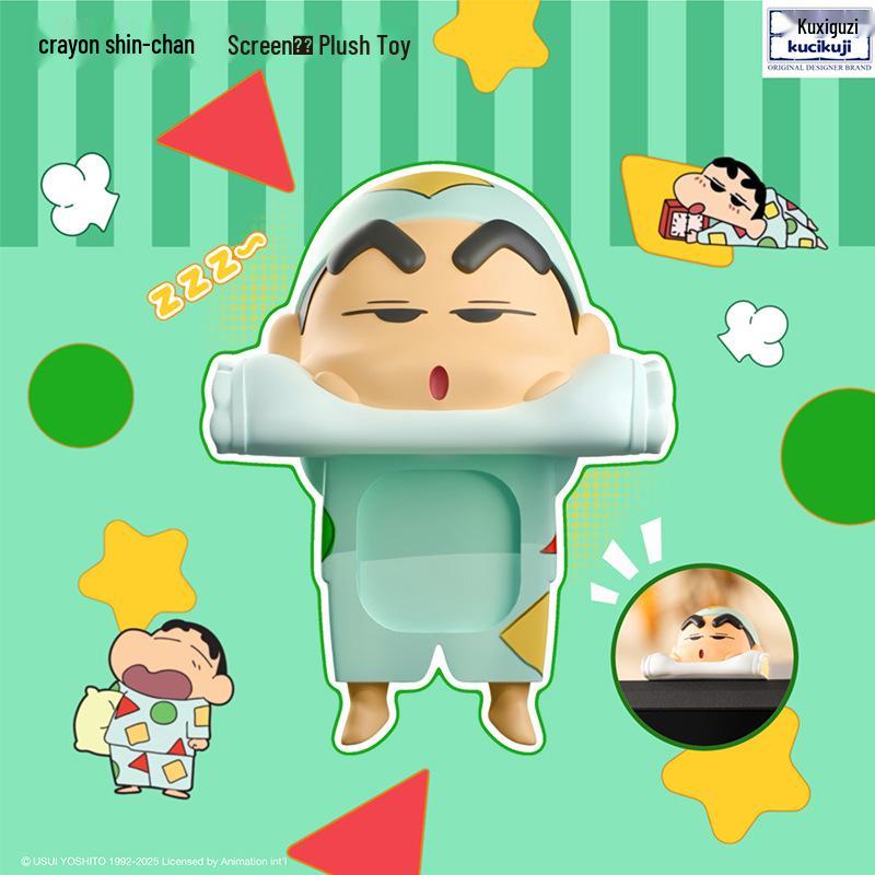 

Crayon Shin-chan Trendy Toy Car Ornament & Phone Screen Decoration Figure
