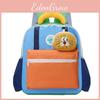 Kids Kindergarten Backpack With Breathable Waterproof Oxford Cloth For School Children