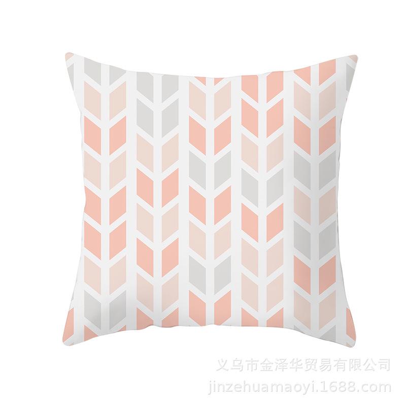 Modern Simple Pillow Cover Office Cushion Cover Pink Geometric Print Cushion Home Furnishings Home