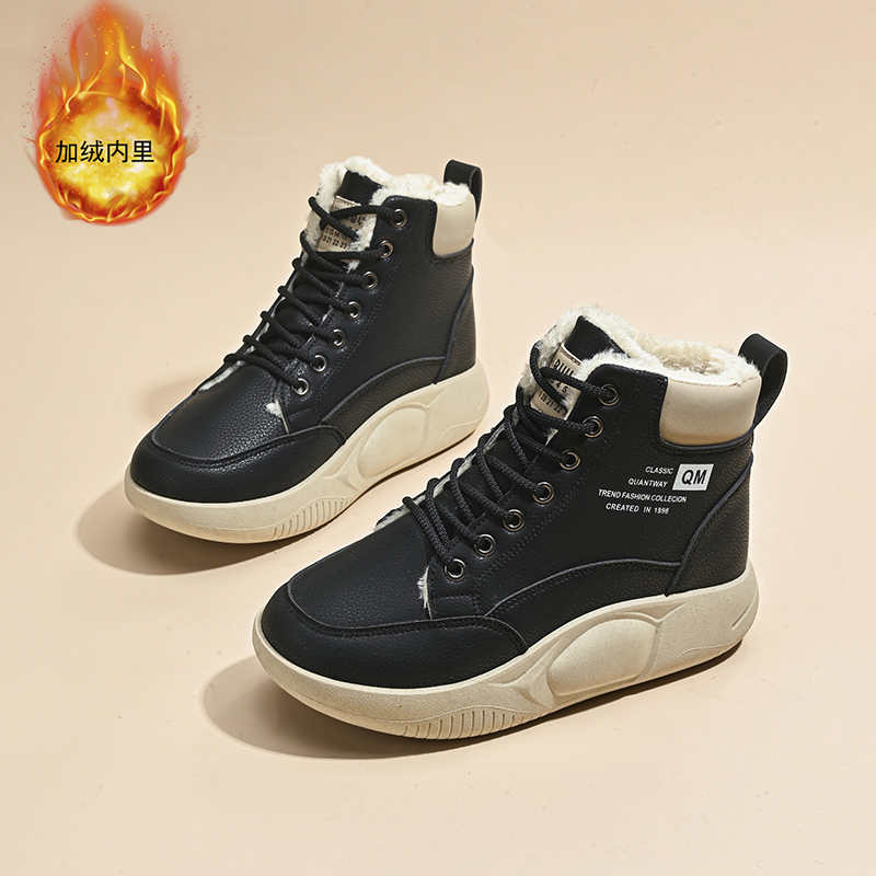 Snowboots Without Heels Women's Summer Moccasins Women's Summer Boots Shoes Beige Long Boots Sneakers Sport Shoos