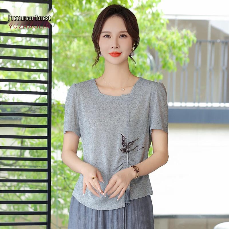 YUZHAOLIN Women s Summer T-Shirt & Skirt Two-Piece Set 2XL