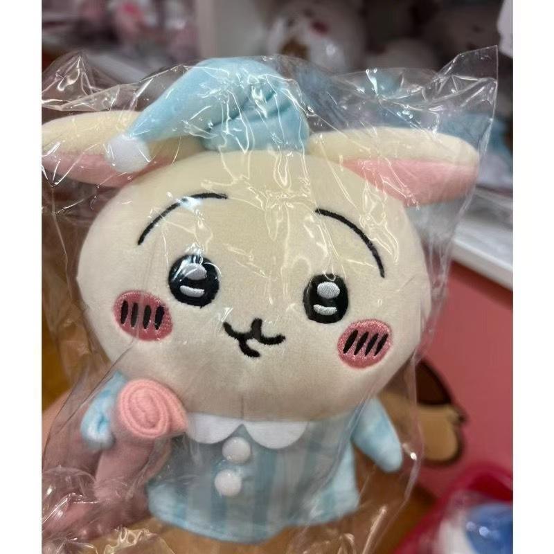 Chiikawa Usachi Xiaoba Cute Pajamas Series Plush Doll Pendant Key Pendant Bag Pendant Cartoon Toy Bedroom Ornaments Girl Gift