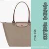 Longxiang Zhou Tragetasche Ein Schulter Crossbody Mommy Wasserdichte Nylon-Tragetasche Bestickt Handtasche Pendlertasche