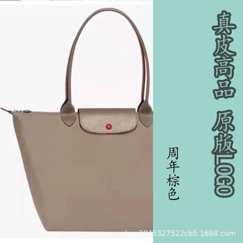 Longxiang Zhou Tragetasche Ein Schulter Crossbody Mommy Wasserdichte Nylon-Tragetasche Bestickt Handtasche Pendlertasche