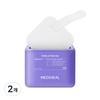 PDRN Pore & Elasticity Derma Pad 2nd Generation, 100 Pads, 2 Pcs