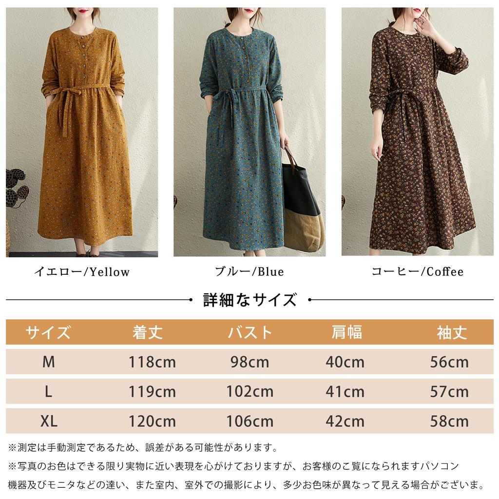 Long Sleeve Floral Print High Maxi Loose Plus Sizes Elegant and Perfect for Everyday and Autumn [Leadamon-oee] Women's Dress, A-Line, Waist, Length,