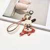 Korean Handmade Cartoon Rabbit Bag Charm Keychain & Phone Lanyard