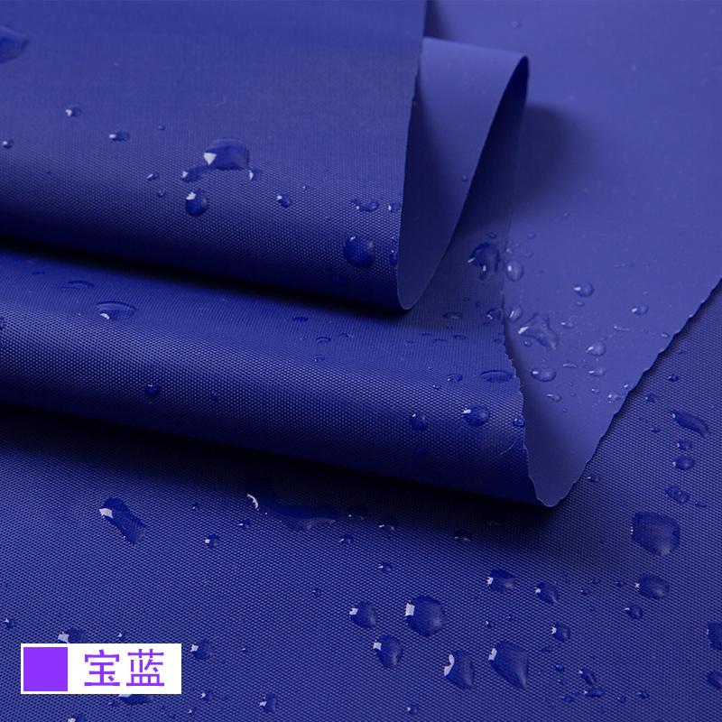 Thin Polyester Taffeta Waterproof Fabric Umbrella Parasol Raincoat Tent PU coated Home Textile by the Meter barracas