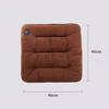 Winter Plush Seat Cushion Quick-Heating Car Heated Seat Cushion For Car, Home, 12V USB Electric Heating Single Pad