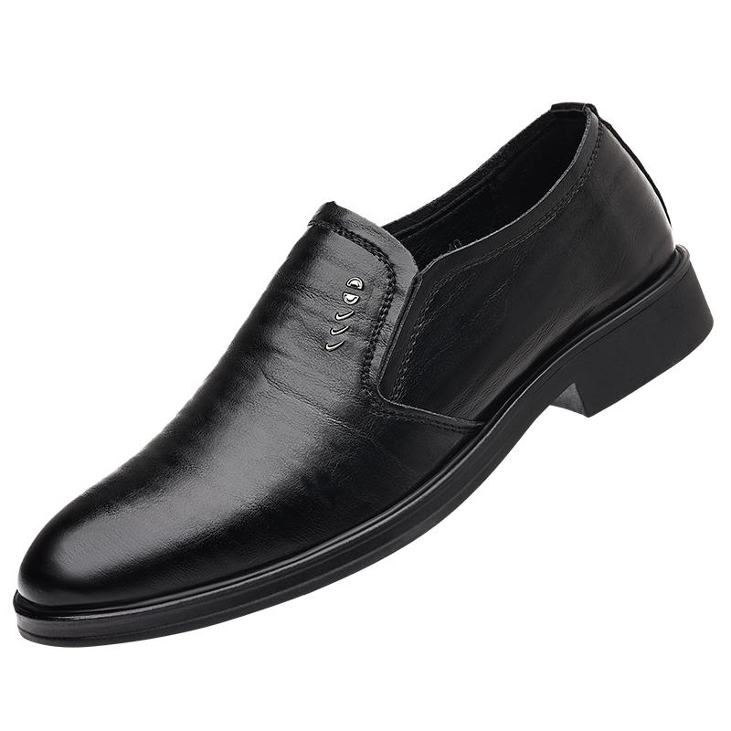 

Кожаная обувь Дышащая Мужская Повседневная Обувь Модная Деловая Обувь Для Мужчин JZ-AT602 44 чёрный