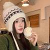 Printed Fair Isle Style Beanies Warm Ear Protection Hat Fashion Lei Feng Hat  Girls