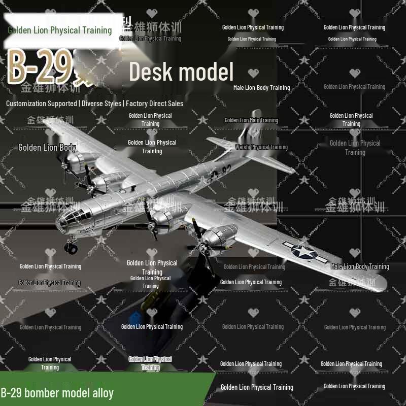 Golden Lion 1:144 B-29 Bomber Alloy Model