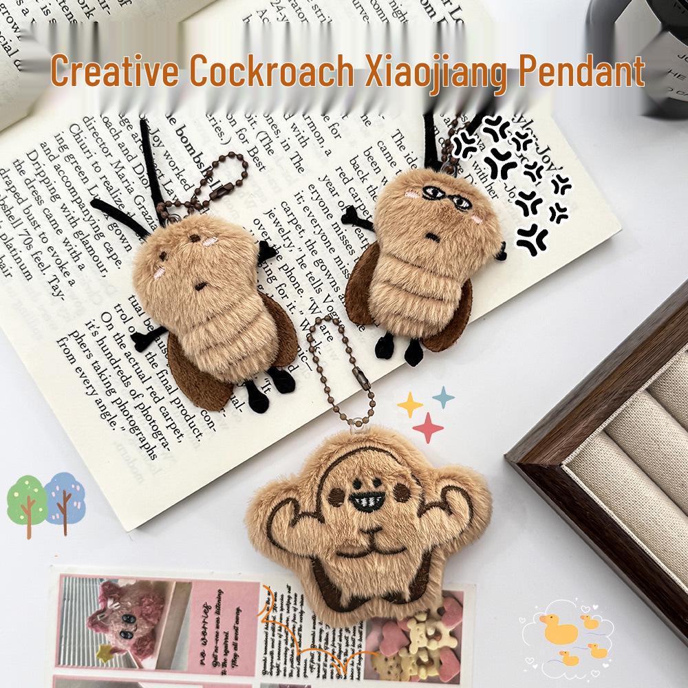 Cartoon Cockroach Plush Keychain Ornament - Cute DIY Bag Decoration with Beaded Chain