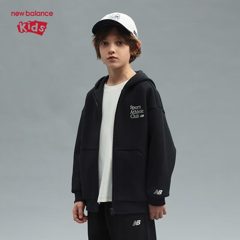 

New Balance Kids Hooded Woven Sweatshirt Jacket ND4DG6R033 110