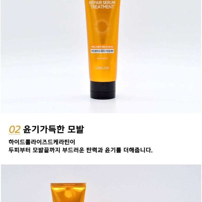 LEBELAGE - Perfect Repair Serum Treatment