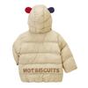 Miki House Hot Biscuits Jumper, Boys and Girls, Beige, 110cm, 73-3703-494