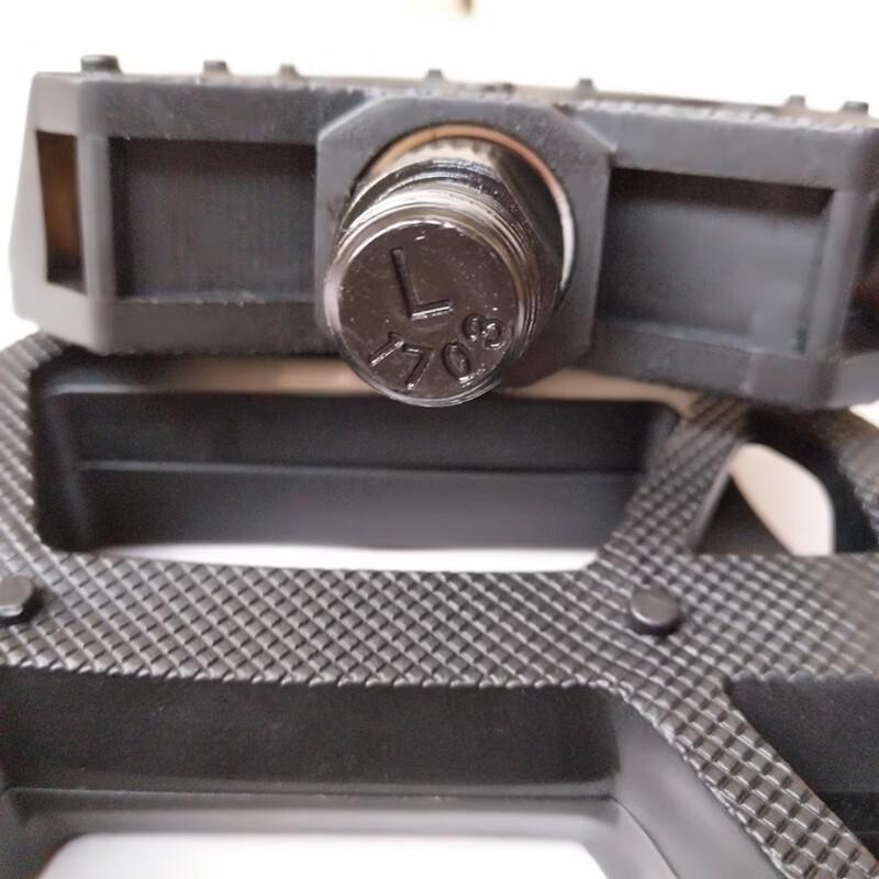 Lishi Universal Bicycle Pedals