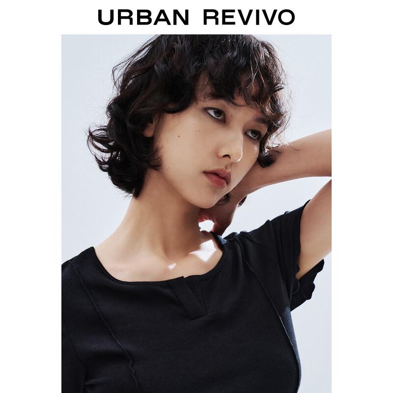 UR 2025 Spring Women's Ruffle Edge Slim Short Sleeve T-shirt