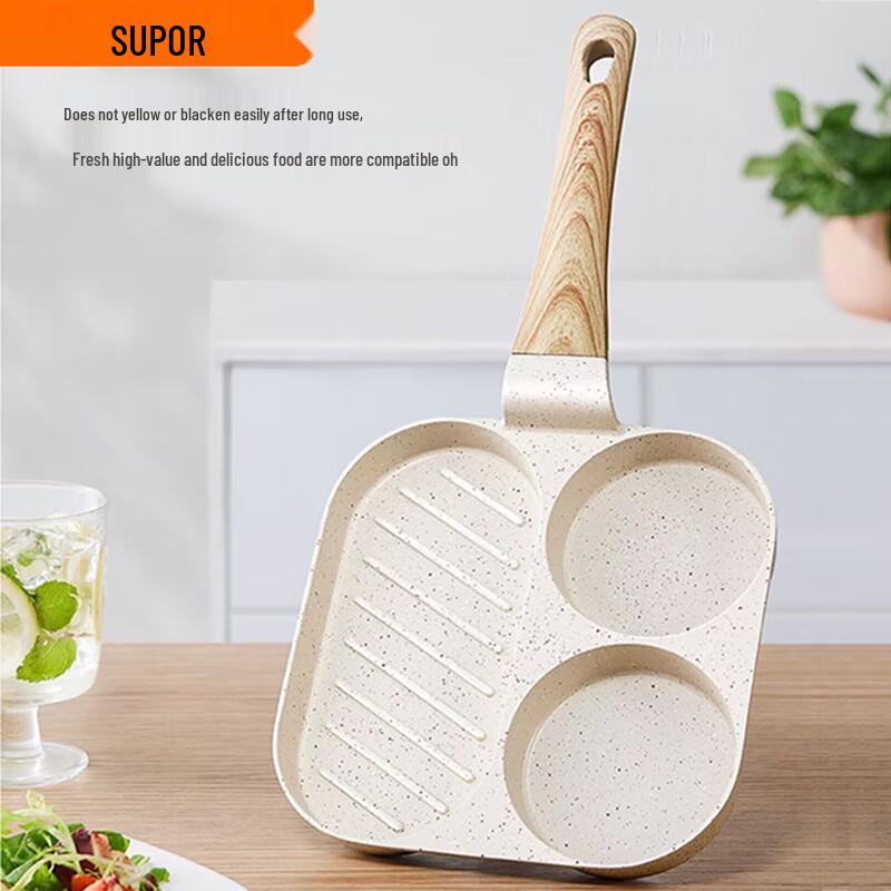Supor 3-in-1 Non-stick Breakfast Frying Pan