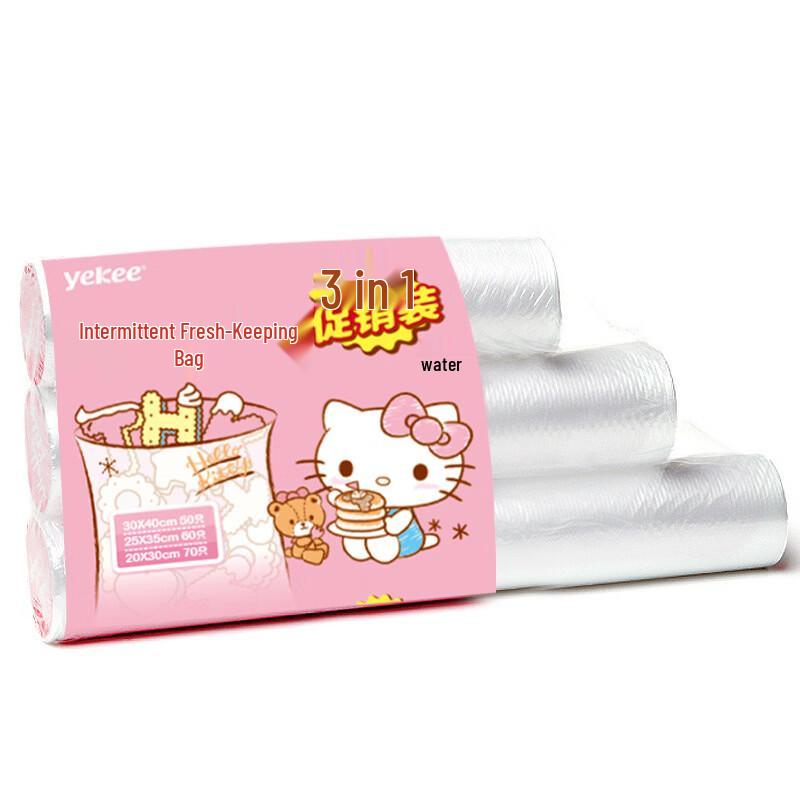 Yekee Point-Break Food Storage Bags