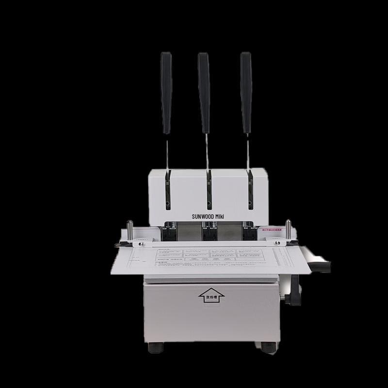 SUNWOOD Electric 3-Hole Punch Binding Machine